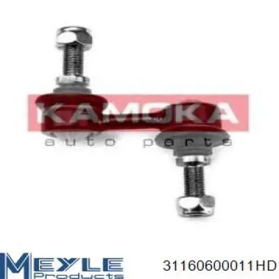 Тяга переднего стабилизатора Teknorot H245 цена, от 7.44 USD