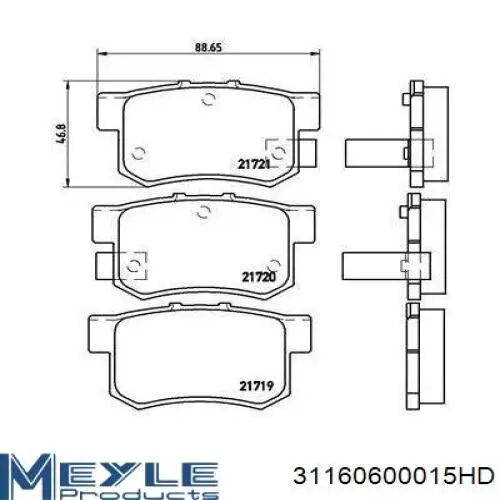 Стойка стабилизатора задняя правая Rider RD52320S84A01 цена, от 7.92 USD