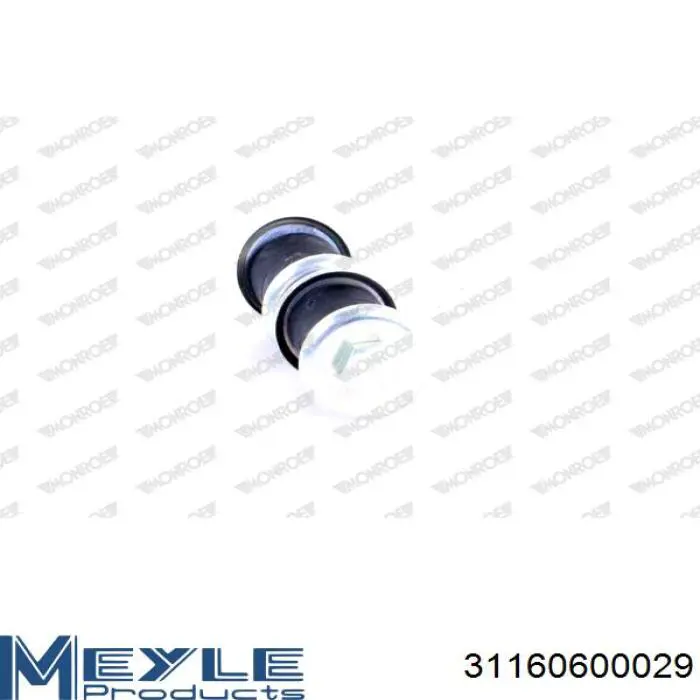 Купить O27090 RBI Амортизационная стойка