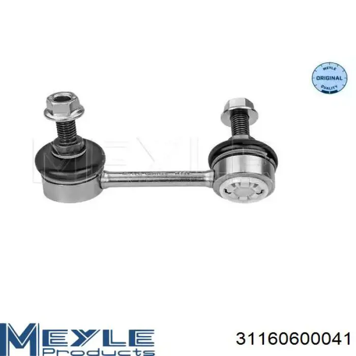 Стойка заднего стабилизатора правая QL0974P Q-top