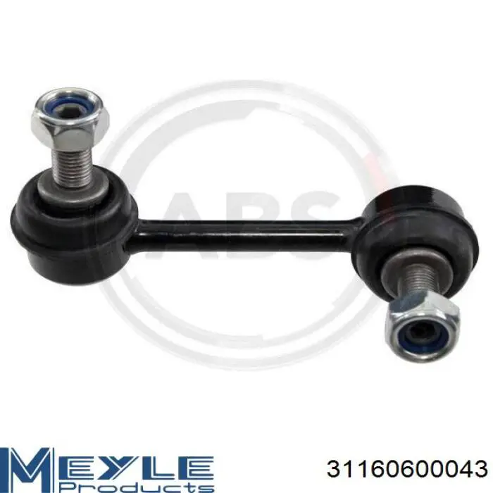 Стойка переднего стабилизатора RL513201H Raiso
