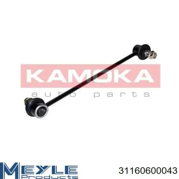 Купить 29529BPCSMS Master-sport Амортизационная стойка