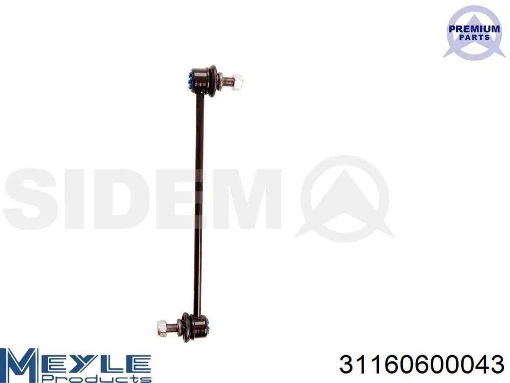 Тяга переднего стабилизатора Raiso RL513201H цена, от 10.14 USD