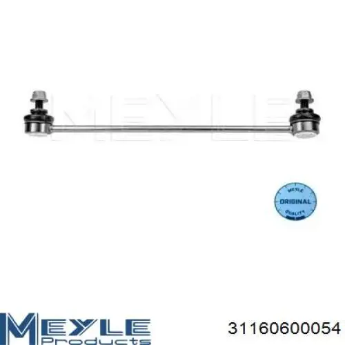 Линк стабилизатора, переднего, правый Sidem 47569 цена, от 16.43 USD
