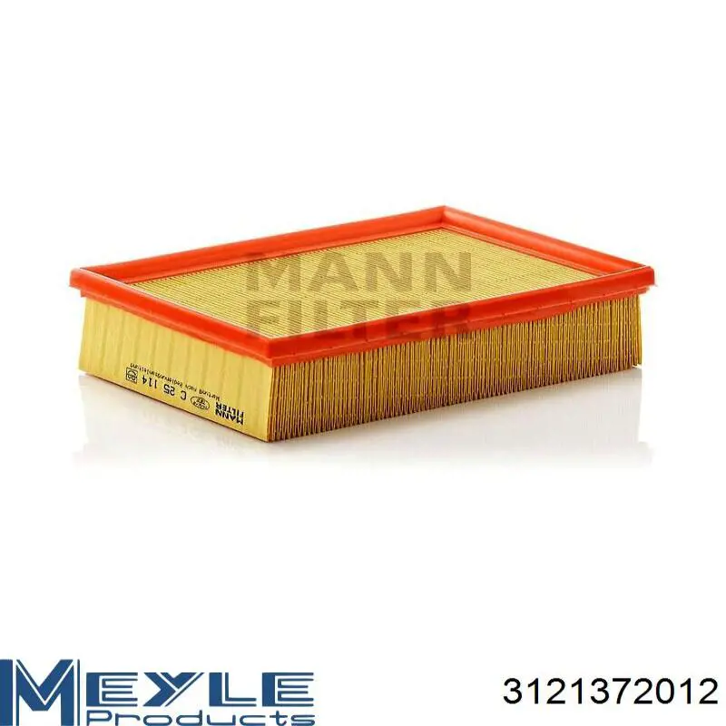 Купить LX551 Mahle Original Автомобильный фильтр воздуха