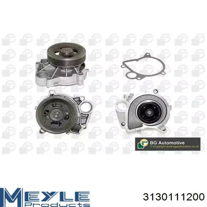 Помпа T0062 Kamoka