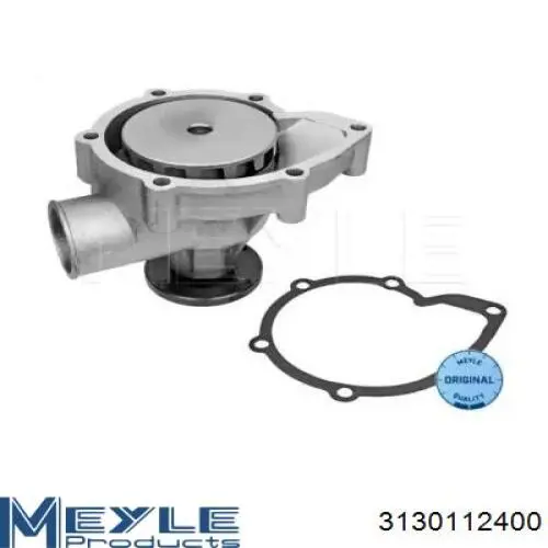 11519070761 BMW Насос водяной