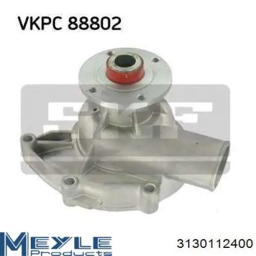 Водяной насос BMW 11519070761