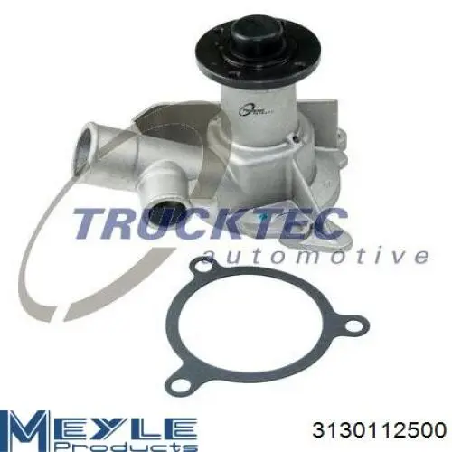 Помпа охлаждения BMW 11511711492 цена, от 30.17 USD