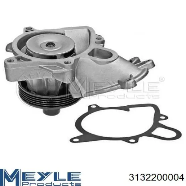 Помпа WPQ0049 Magneti Marelli