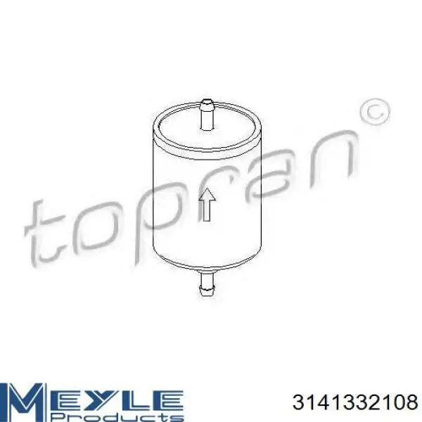 Топливный фильтр EFP218 Delphi