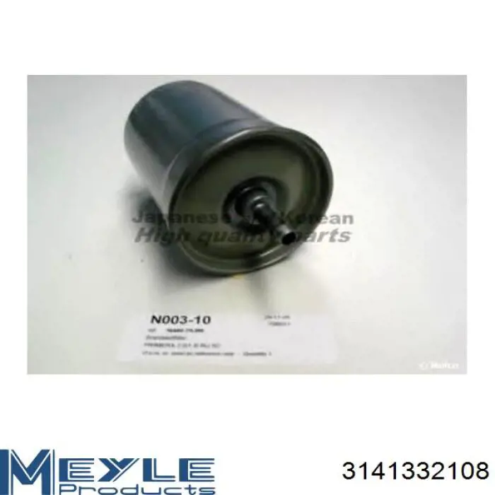 Топливный фильтр 450905264 Bosch