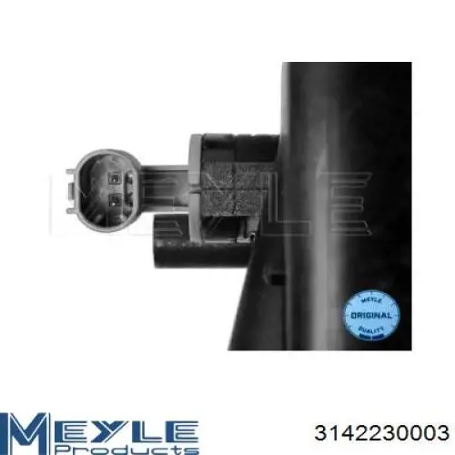 Бачок системы охлаждения 30121162 AND