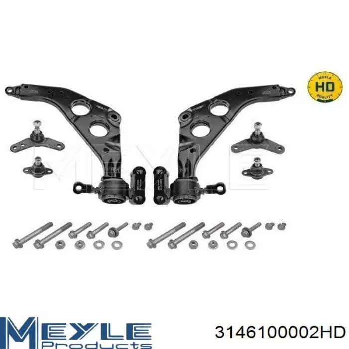 Сайлентблок переднего рычага 31126757561 BMW