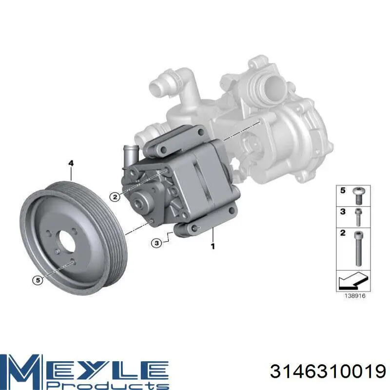 Насос гидравлики MSG BW053 цена, от 93.22 USD