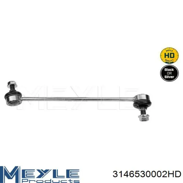 Стабилизатор поперечной устойчивости передний Meyle 3146530002HD цена, от 269.79 USD