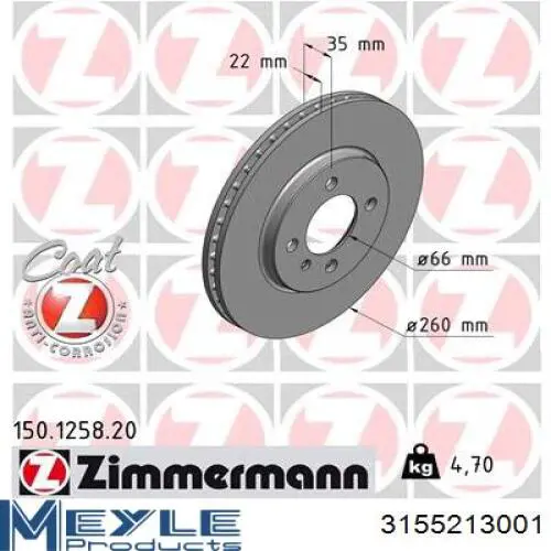 Тормоз дисковый передний Starline PB2021 цена, от 32.87 USD