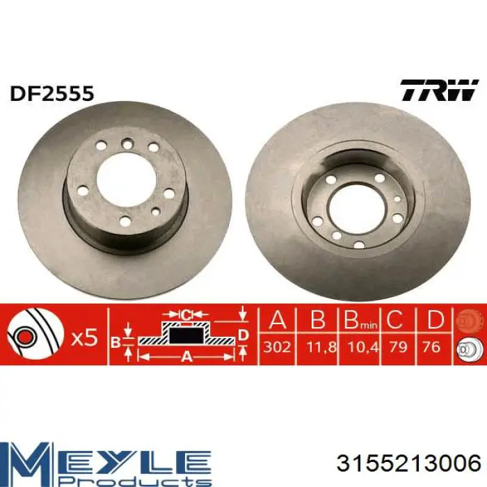 3155213006 Meyle диск тормозной передний