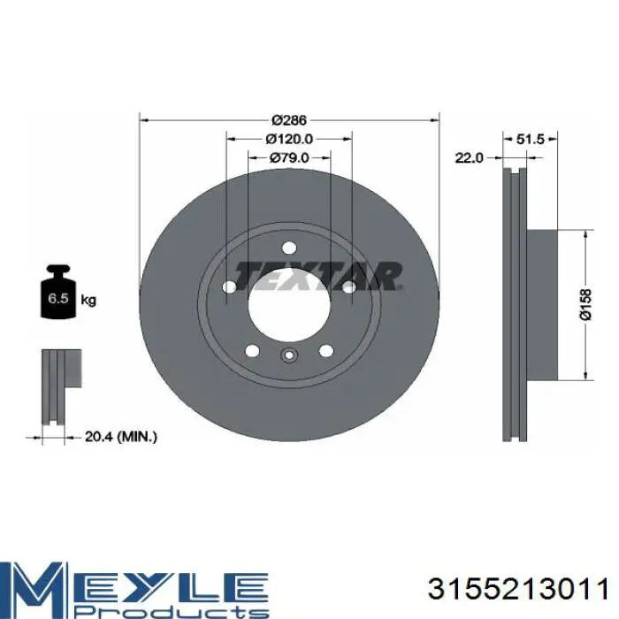 Передние тормозные диски SPB2052S Starline