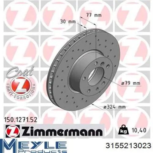 Передние тормозные диски PRD2128 Protechnic