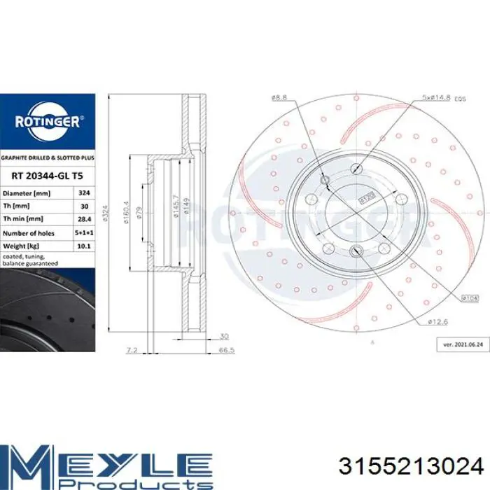 Тормоз дисковый передний Starline PB20050 цена, от 44.41 USD