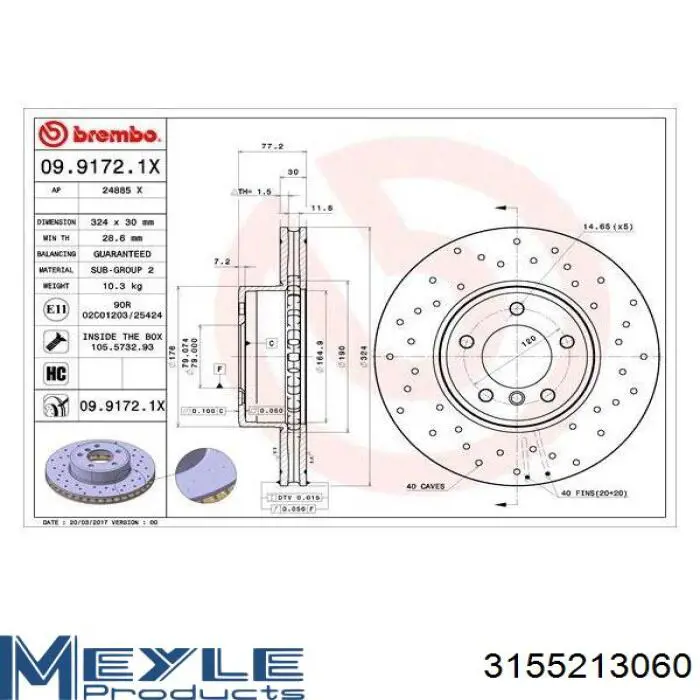 Передние тормозные диски 191069 Maxgear