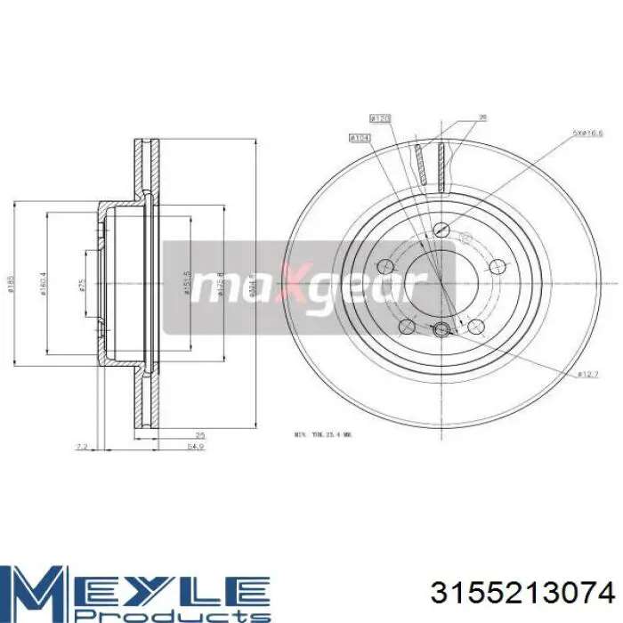 Купить 230752C Metelli Ротор тормозной