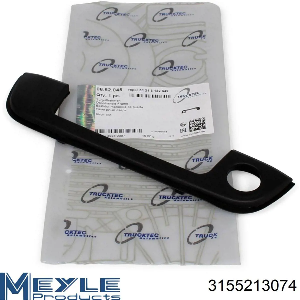Диск гальмівний передній 3155213074 Meyle