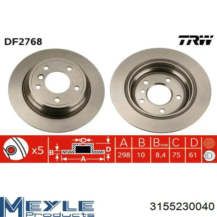 Задний тормозной диск Starline PB1304 цена, от 25.84 USD
