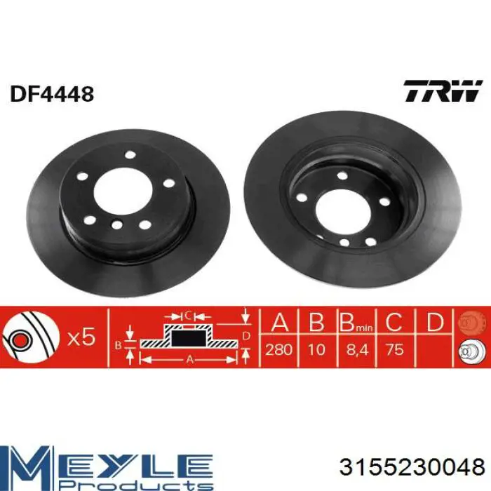 Задний тормозной диск BMW 34216855001 цена, от 38.18 USD