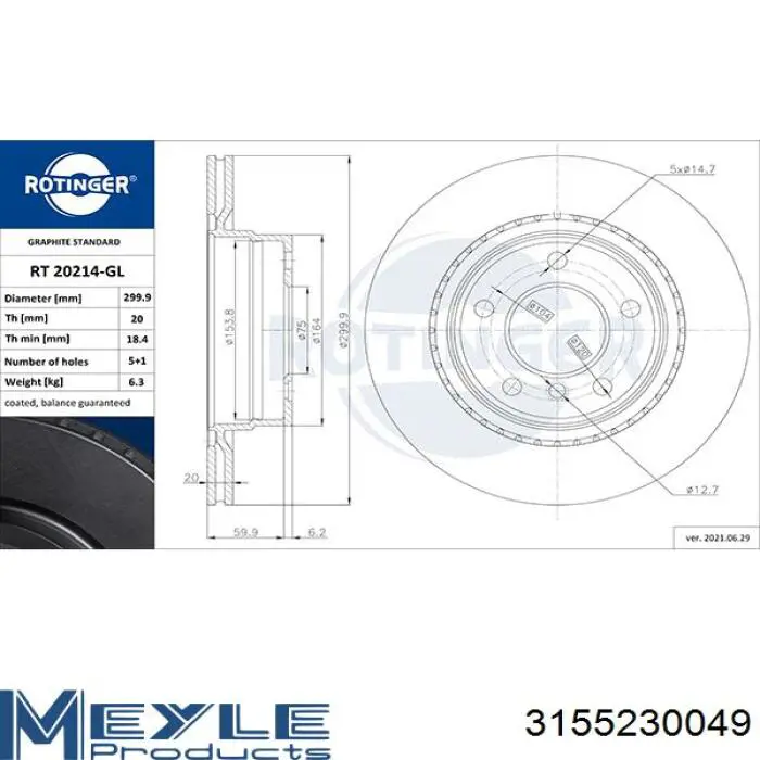 Купить 3155230049 Meyle Диск тормозной задний