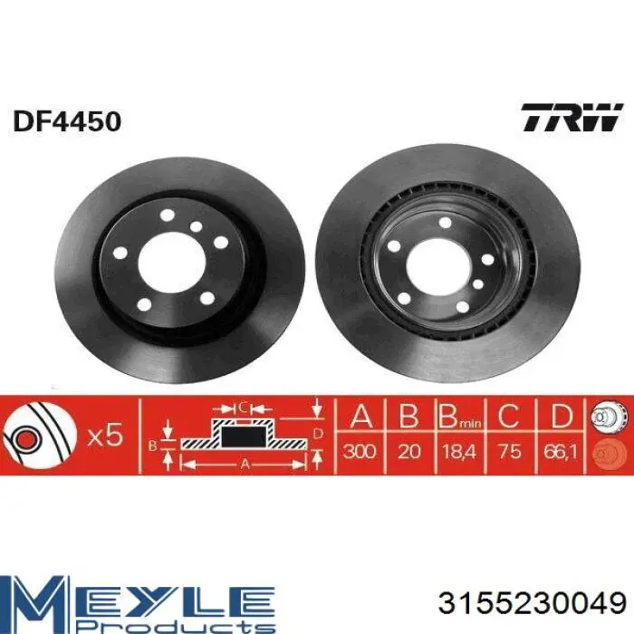 Тормозные диски 3155230049 Meyle