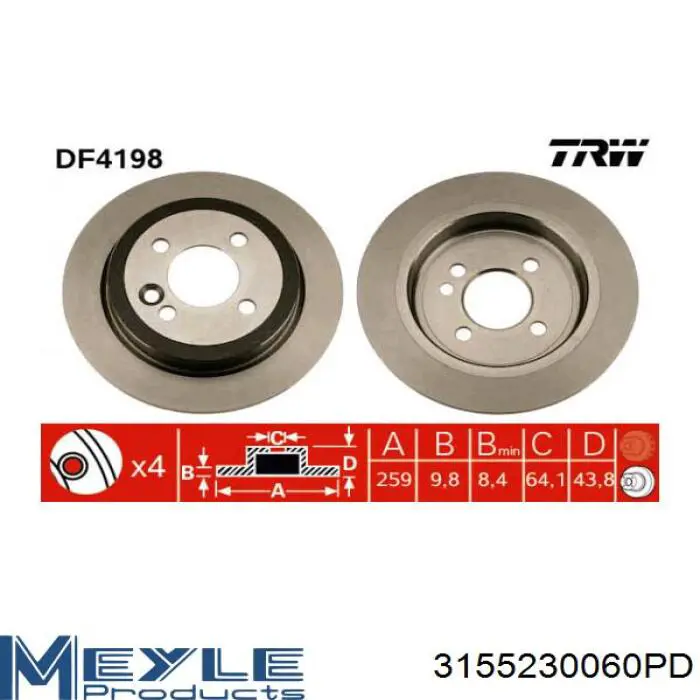 Задний тормозной диск Brembo 8916311 цена, от 35.11 USD