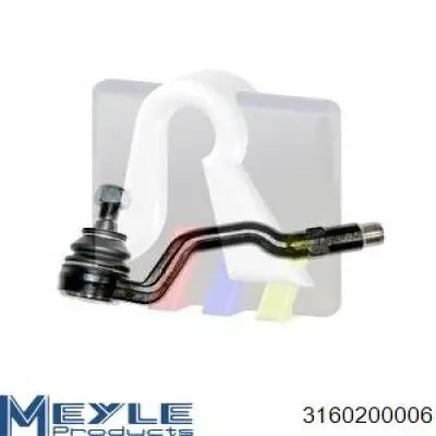 Наконечник рулевой тяги Maxgear 690435