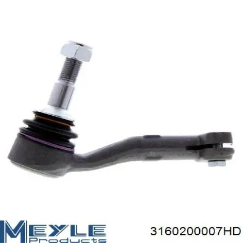 Купить RL321089B Raiso Наконечник рулевой тяги, внешний