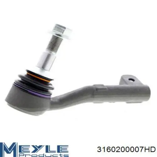 Рулевой наконечник RL321089B Raiso
