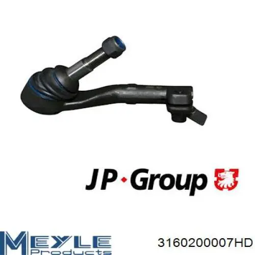 RL321089B Raiso Наружный наконечник рулевой тяги