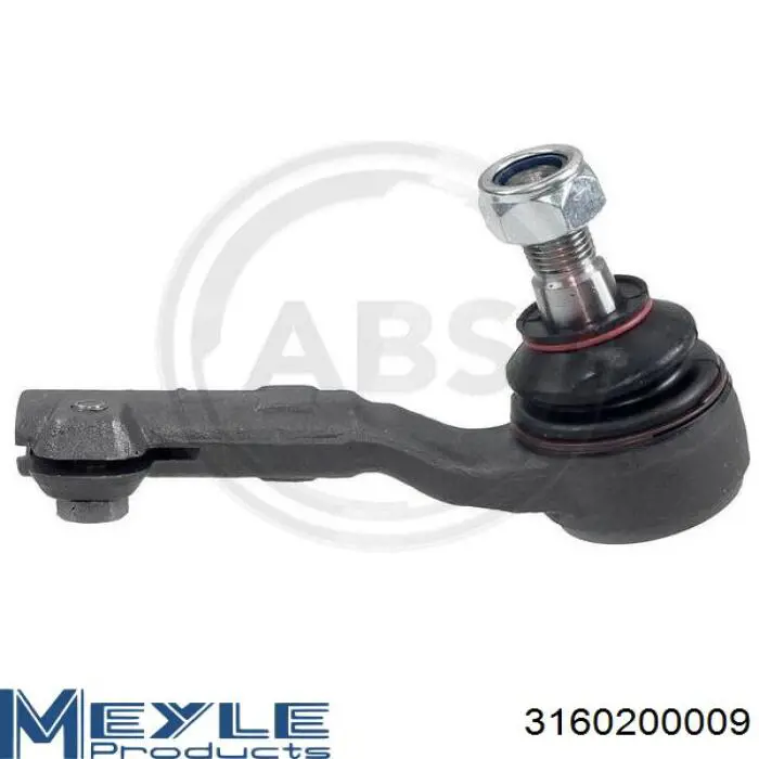 9010036 Kamoka Наружный наконечник рулевой тяги