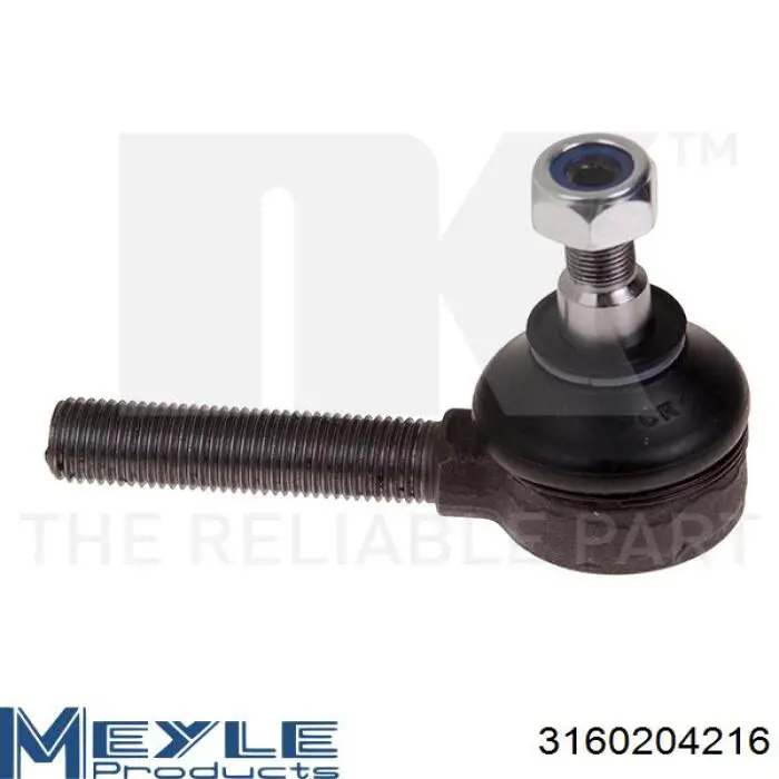 Наконечник рулевой тяги внутренний Kamoka 9010029 цена, от 6.40 USD