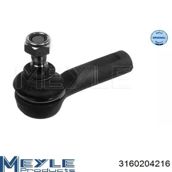 Купить 9010029 Kamoka Наконечник рулевой тяги внутренний