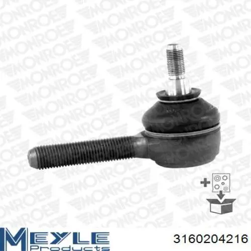 9010029 Kamoka Наконечник рулевой тяги внутренний