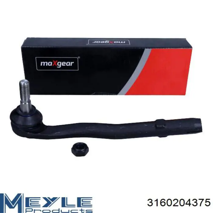 Наконечник центральной рулевой тяги левый Starline 1415721 цена, от 12.32 USD