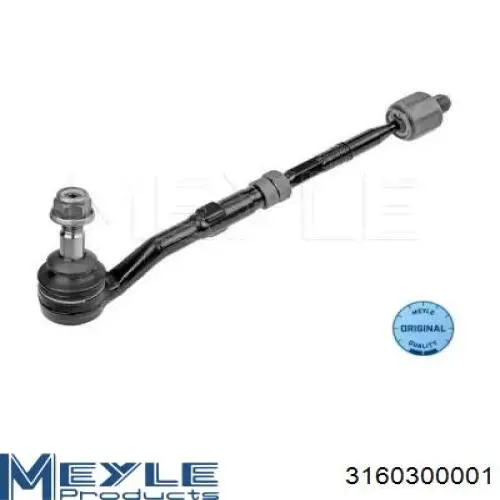 3160300001 Meyle