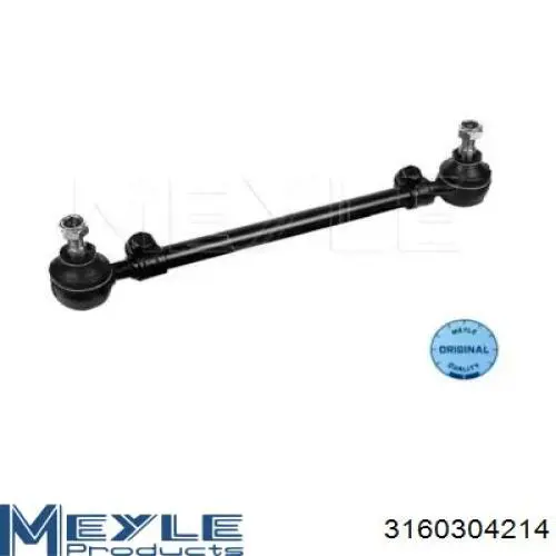 Тяга рулевая в сборе BGA SR0987 цена, от 26.79 USD