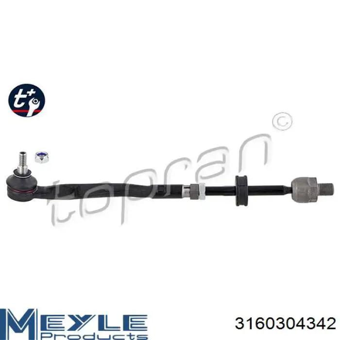 Рулевая тяга Lemforder 13256 цена, от 19.40 USD