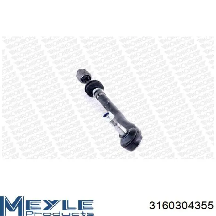 Купить RL321767B Raiso Тяга рулевая в сборе левая