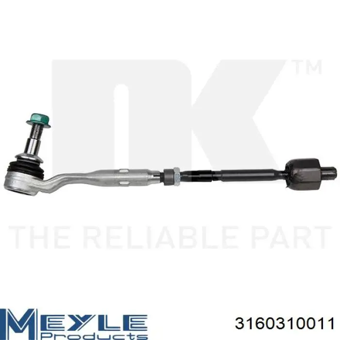 Купить 32106784792 BMW Рулевая тяга