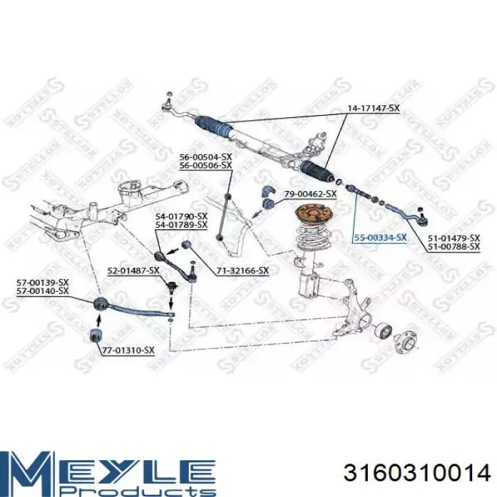 Рулевая тяга SR0919 BGA