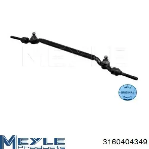 Тяга рулевая центральная Patron PS2031 цена, от 60.13 USD