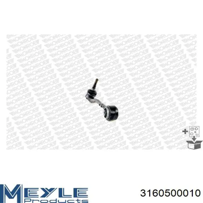 Правый рычаг передней нижней подвески Raiso RL760276B цена, от 27.76 USD